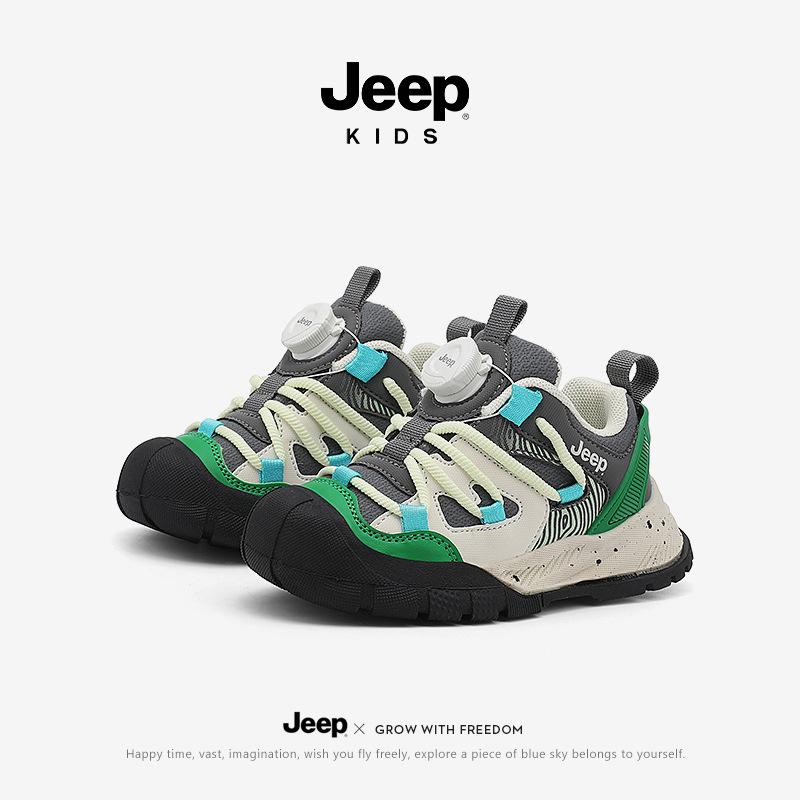 Jeep Kids  Waterproof Mesh Sports Shoes for Boys & Girls - Spring/Autumn 2025