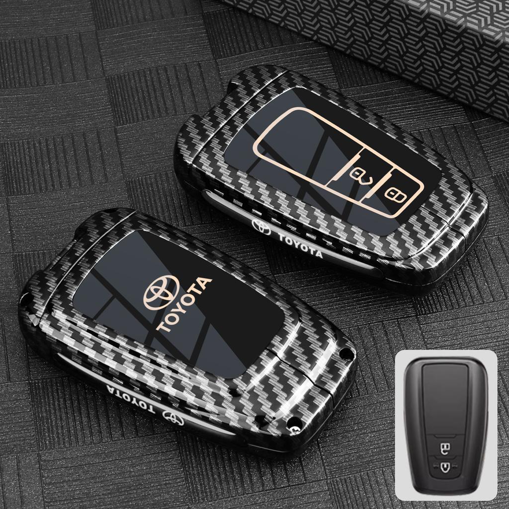 Toyota Foldable Carbon Keycase UIHS6 Camry Corolla RAV4 Rongfang Levin Han Weifeng Landa Car Buckle Shell