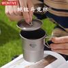 1pc Tiartsian Pure Titanium 300ml Coffee Cup Outdoor Camping Ultralight Portable Folding Handle Tea Water Mug Tableware