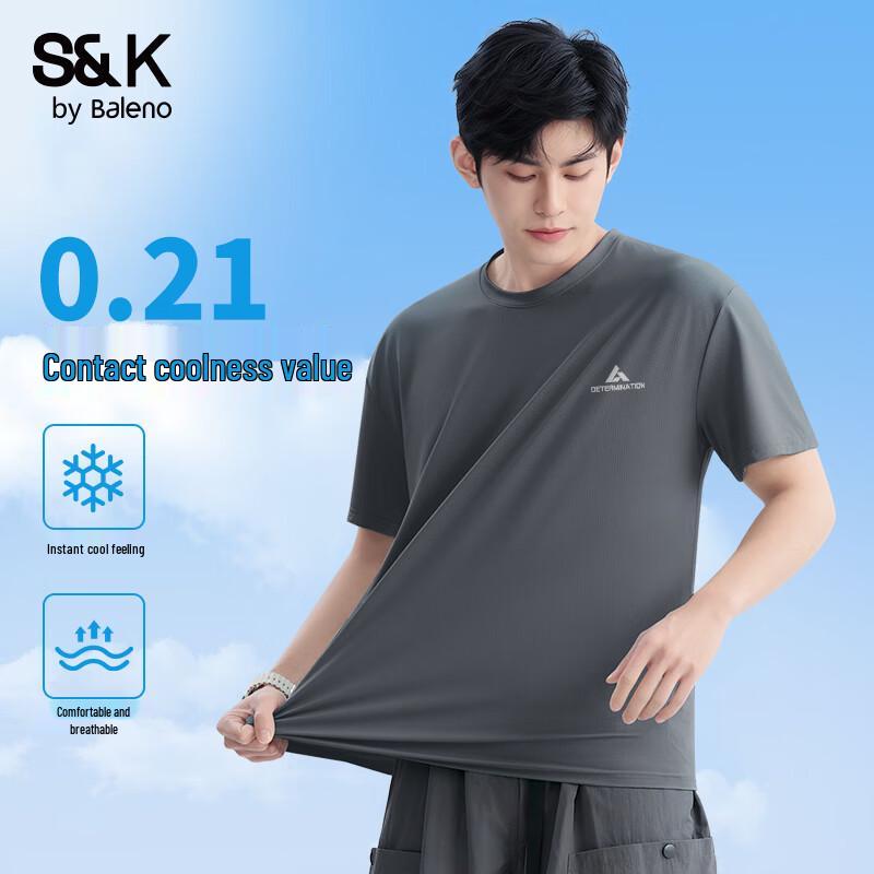 Baleno S&K Men s Ice Silk Breathable Short Sleeve T-Shirt 3XL