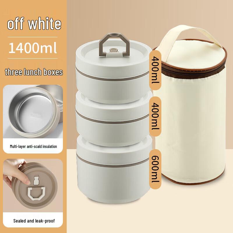 Boshide 304 Stainless Steel 3-Layer Insulated Lunch Box