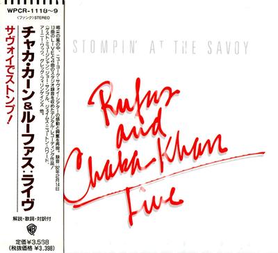CD RUFUS & CHAKA KHAN - Live - Stompin' At The Savoy WPCR1118 Warner Bros. Re 1997 US Soul/Funk Used