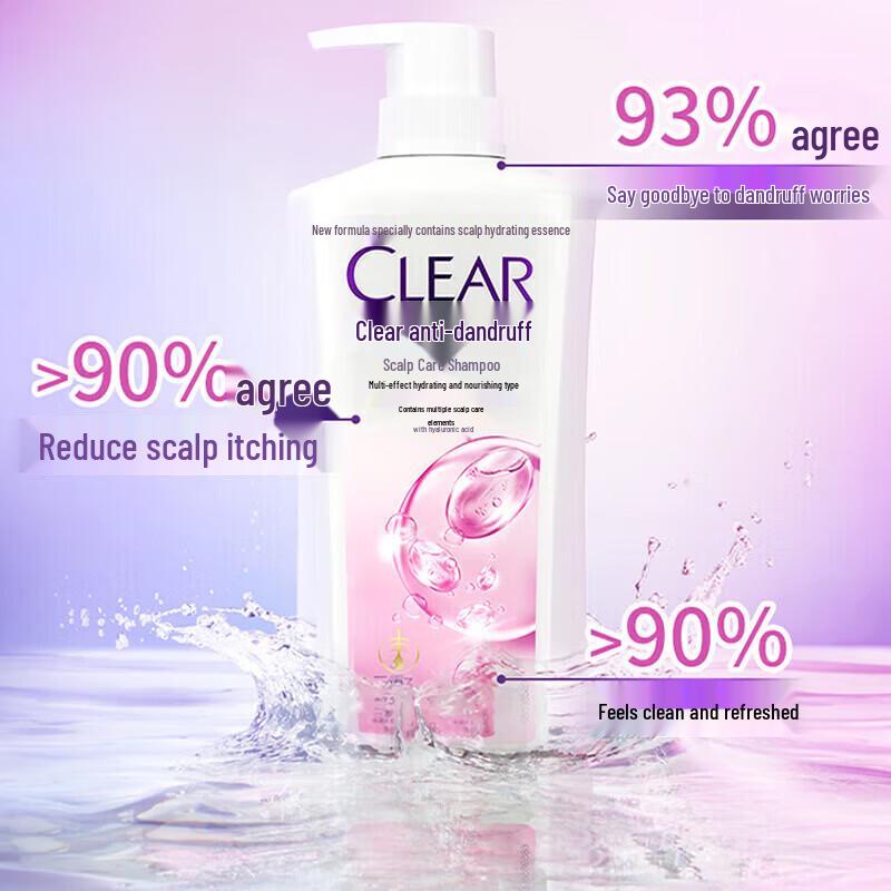 Clear Anti-Dandruff Scalp Care Shampoo