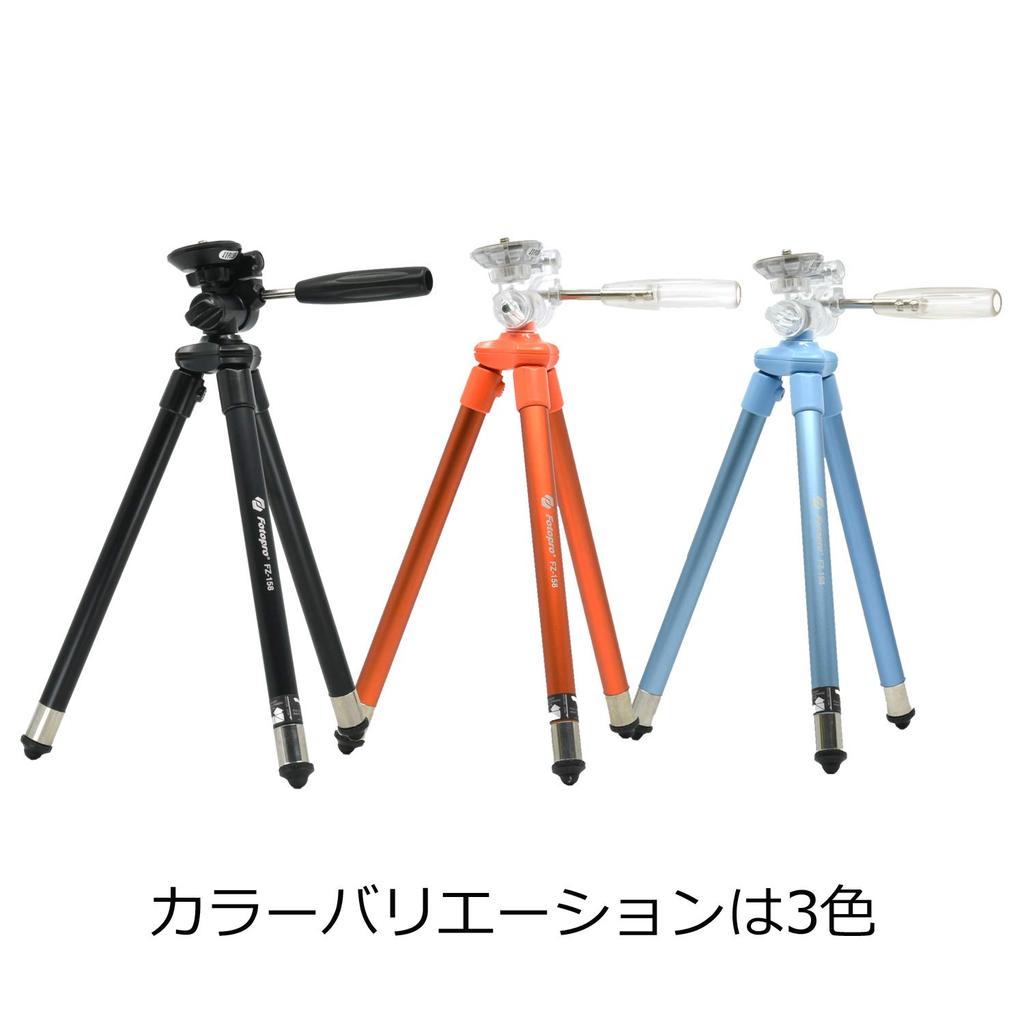 Fotopro Compact Tripod FZ-158 Blue, 8-Section, 2-Way Head, Lightweight Aluminum, 817693
