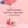 Vaseline Hand Cream & Lip Balm Set