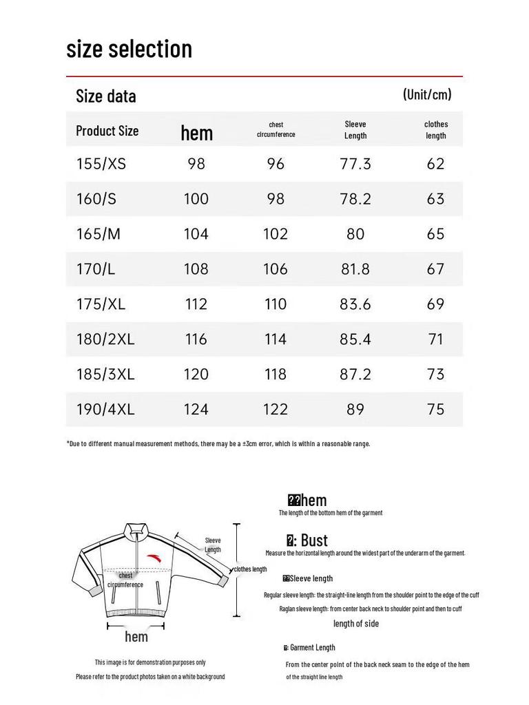ANTA Storm Armor Women's Waterproof Outdoor Jacket
