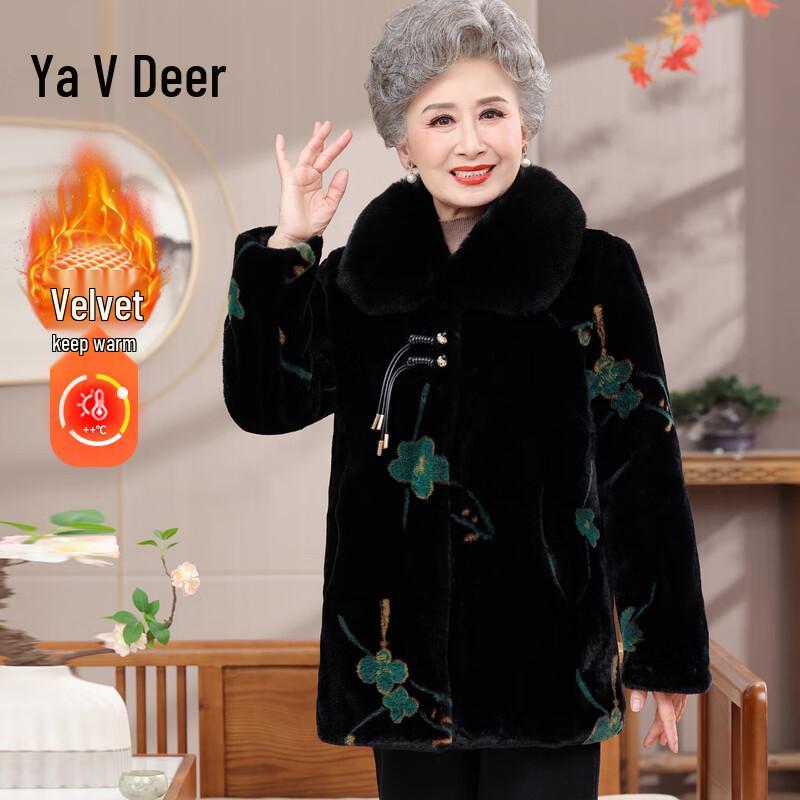 Yalu Warm Floral Winter Coat for Elderly Women