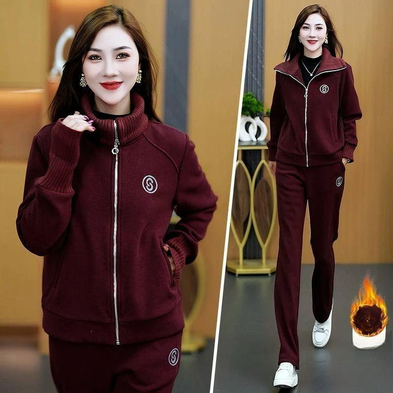 Plus Velvet Thickened Autumn and Winter Sweater Women's Suit Cardigan Jacket Sports Suit Women's Two-piece Suit