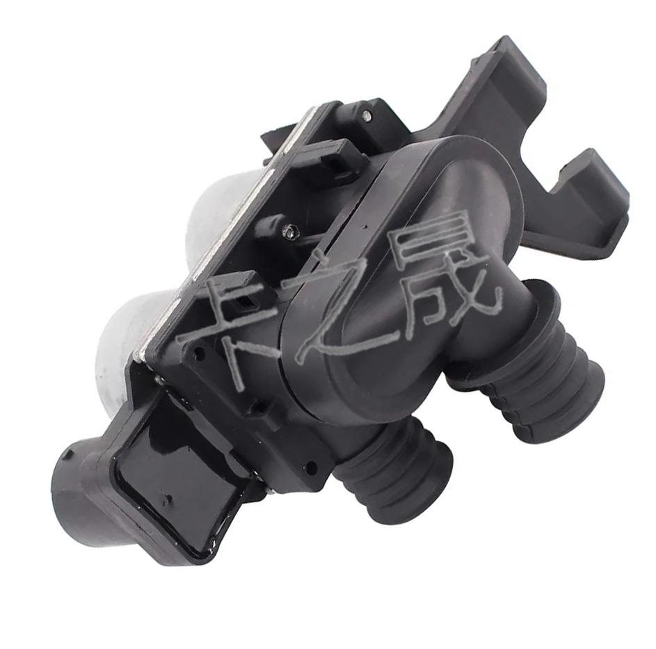 BMW 3 Series Engine Air Conditioning Heater Water Valve 64118375792