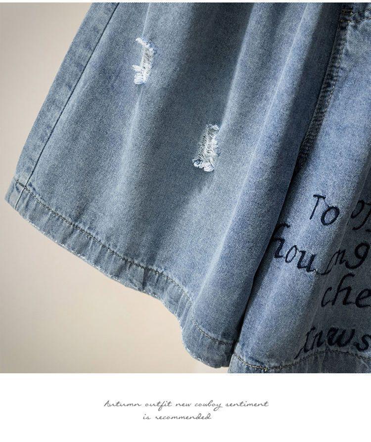 Plus Size Women's Embroidered Denim Shorts - Summer 2026, Loose Fit, Wide Hips, Thick Slimming, Wide-Leg Capri Pants