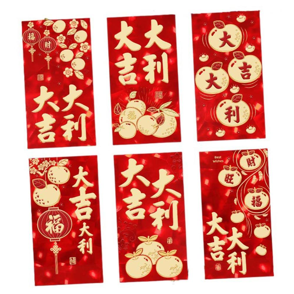 

3D Lucky Money Bag Solid Red Packet Household Spring Festival Red Envelope Kids Style D