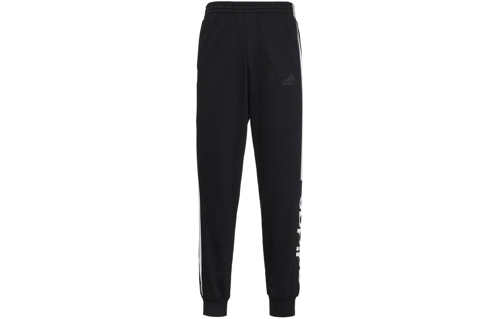 Adidas Thermal Windproof Loose Fit Fleece Lined Casual Long Knitted Sweatpants Men's Black GD5473