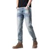 2024 European And American Style Spring And Autumn New Loose Straight Leg Jeans Trend Casual Versatile Mid Rise Men'S Pants