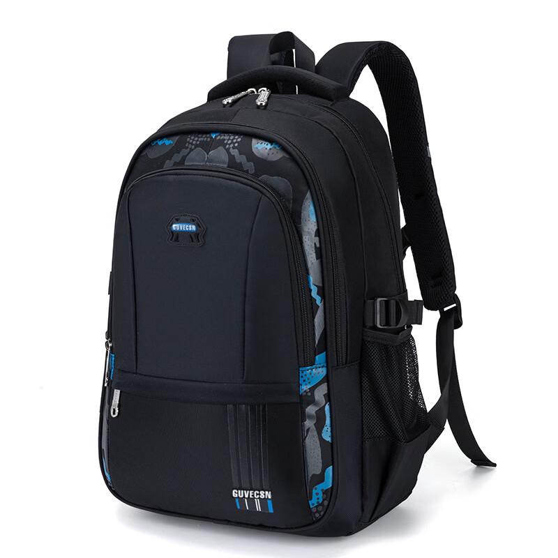 MDNG 738 Large Boys' School Backpack