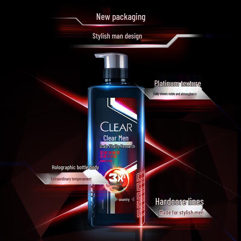 CLEAR Men Anti-Dandruff Shampoo
