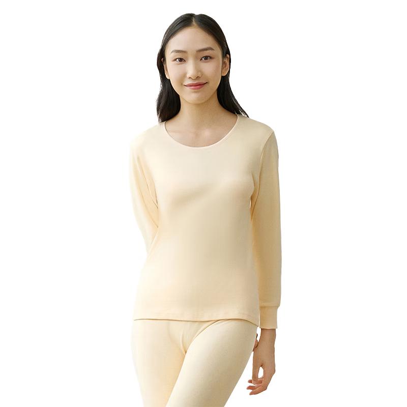 Hodo Herren- und Damen Thermounterwäsche-Set aus gekämmter Baumwolle