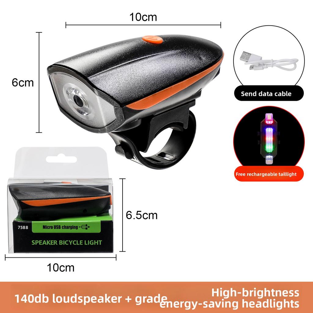 Bicycle Lights, Car Headlights, Charging, Night Riding, Flashlight, Live Horn, Bicycle Accessories, Cycling Equipment