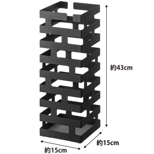 Yamazaki Umbrella Stand, Brick Black, Approx. W15 x D15 x H43cm, Holds Folding Umbrellas, Product Code: 2363
