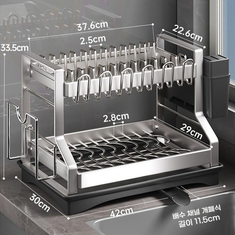 For 2-layer Stainless Steel Multifunctional Kitchen Shelf Dining Utensil Drying Rack Board Rack Bowl Tray Storage Rack Drainboar 26850₽