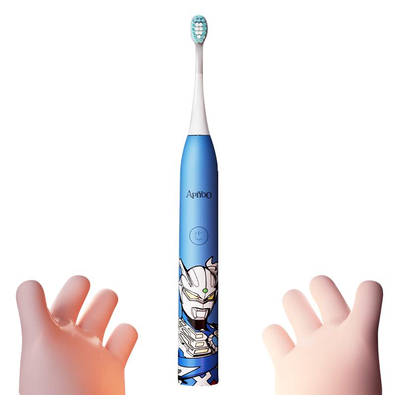 

Aiyou A7 Kids Sonic Electric Toothbrush