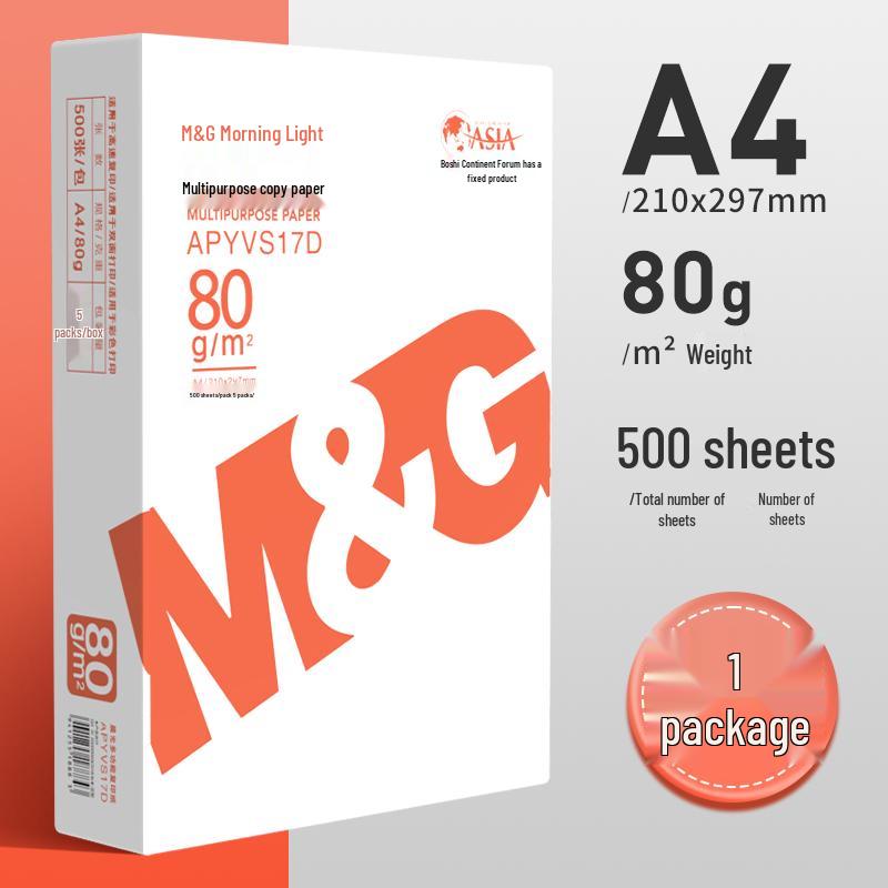 M&G A4 70g/80g White Double-Sided Printing Paper 500 Sheets