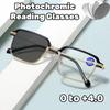 High Definition Men's Anti-blue Presbyopia Eyewear Photochromic Reading Glasses Metal Fashion Classic Hyperopia Eyeglasses
