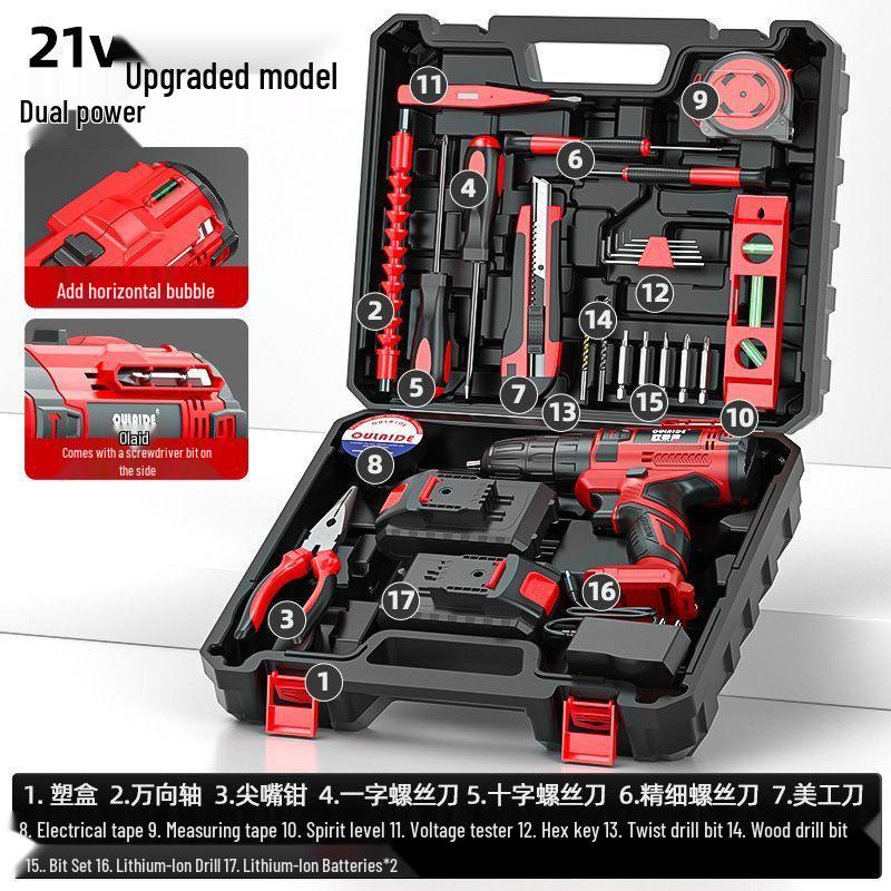 מקדחה חשמלית 21V סט כלי בית: ארגז כלים רב-תכליתי לתיקון חומרה וקידוח ידני