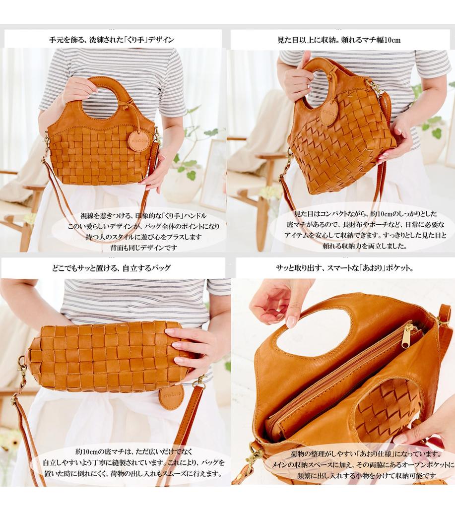 ZUCCHERO Women's Genuine Leather Bag, 2-Way HandbagShoulder Bag, Gift, 40040, Black