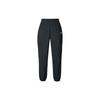 Embroidered Loose Fit Cuffed Casual Pants Men Bottoms Black HJ1991-010