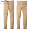 Four Seasons Casual Straight Cotton Trousers Men's Korean Style Slim Business Pants