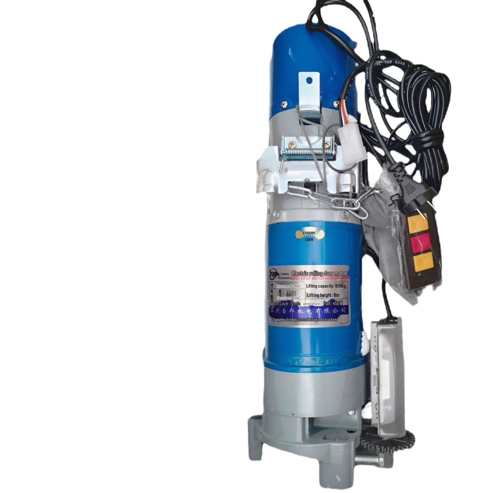 600kg Battery-Powered DC24V Electric Garage Shutter Door Motor