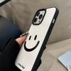 LUCKY Lachendes Gesicht Lederstruktur Handyhülle Für iPhone11/12/13/14/15/16/17 Pro Max AIR PLUS Handy-Rückseitenabdeckungen