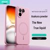 Custodia per Telefono in Silicone Tecno Pova Curve 2 Skin-Feel - Copertura Pova 7 Ultra Anti-urto