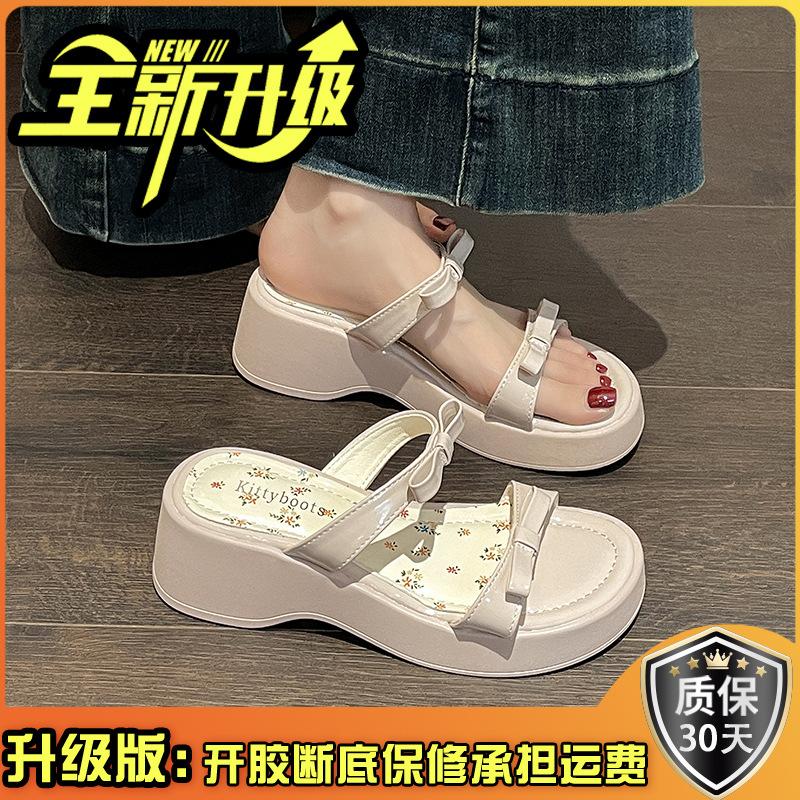 Fairy style with skirt women's wedge heels slippers summer French heightening bow open-toed thick bottom one-word cool slippers