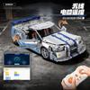 Technické MOC 42210 God of War GT -R34 Sportovní auto Stavebnice LED RC Sada Nejlepší Dárek pro Hosty na Halloweenskou, Vánoční, Narozeninovou Oslavu