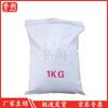 Yushuo Bagged Magnesium Carbonate Powder