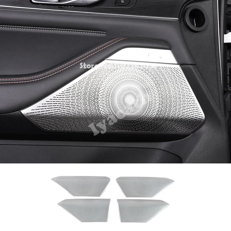 For Changan UNIK UNI-K Accessories -2024 Interior Car Speaker Cover Seat Door Front Air Outlet Loudspeaker Horn Panel Trim