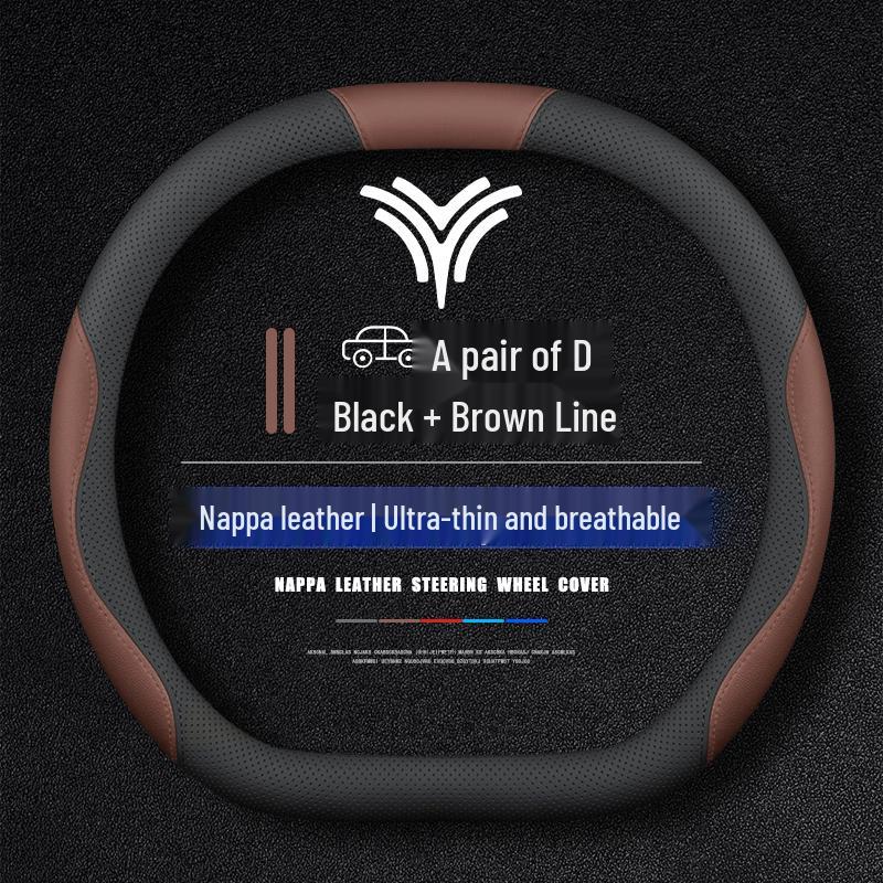 All-Season Steering Wheel Cover for 2023 Nezha AYA & V