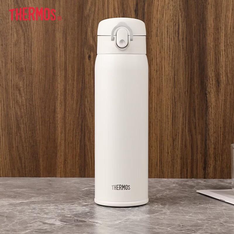 THERMOS 316L Stainless Steel Portable Insulated Bottle
