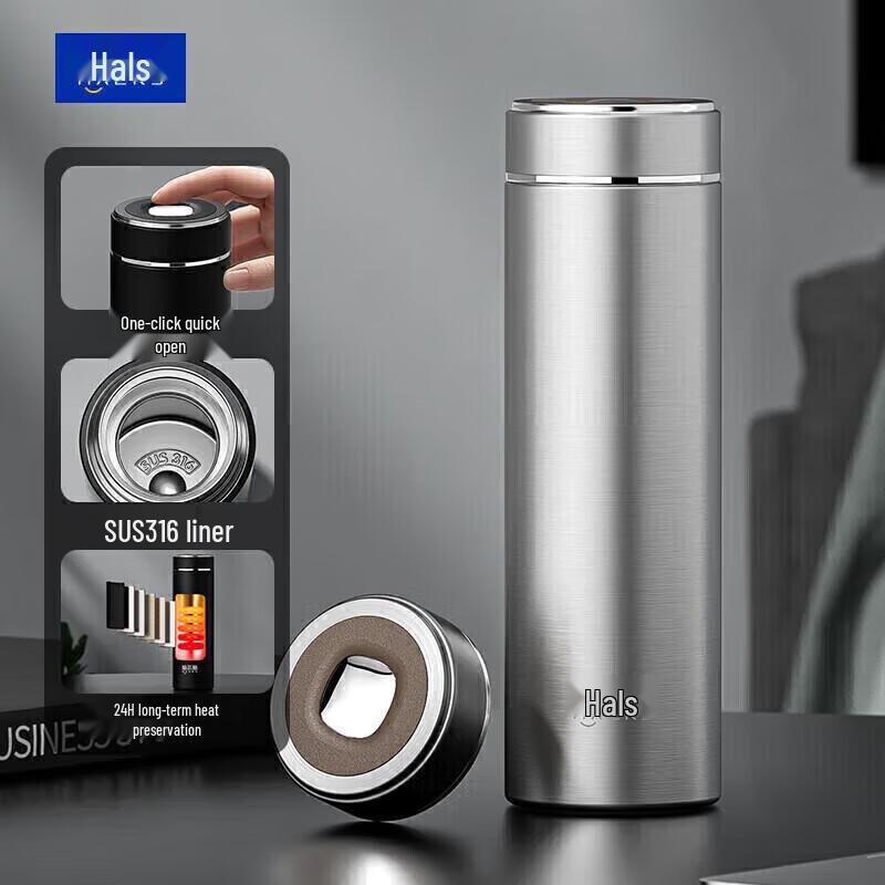 Haers One-Touch Business Tea Infuser Bottle