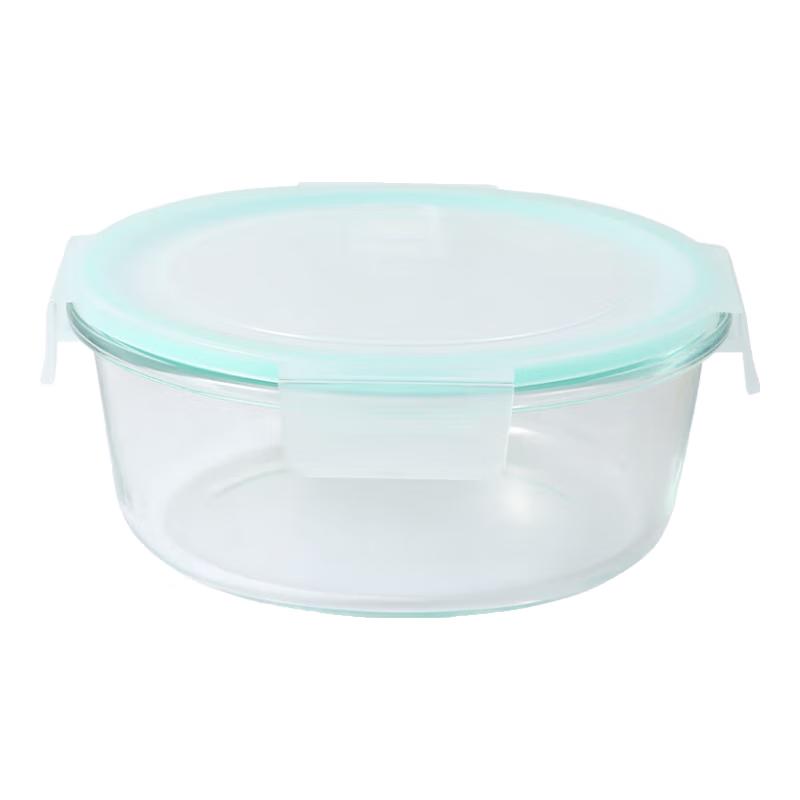 Szklany pojemnik na żywność z borokrzemowego szkła do kuchenki mikrofalowej i lodówki