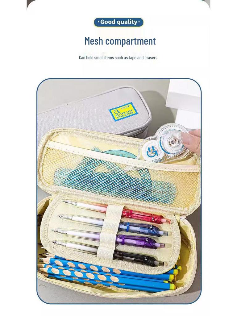 Wide Oxford Cloth Multi-layer Pencil Case - Large Capacity Stationery Bag for School Supplies