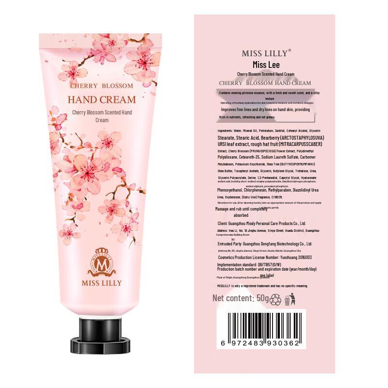 Miss Lilly Cherry Blossom Fragrance Hand Cream 50g