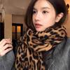 Autumn Winter Thickened Women's Scarf Leopard Print Tassel College Style Versatile Warmth Neck Warmer Shawl Fashion Accessory