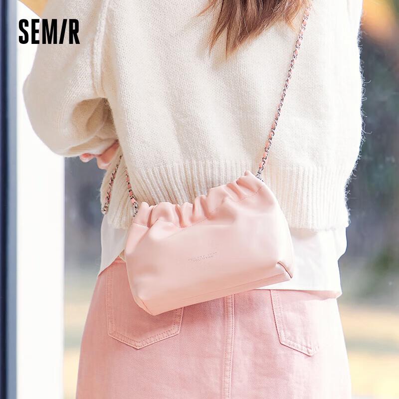

Сумка через плечо Semir Soft Dumpling Small
