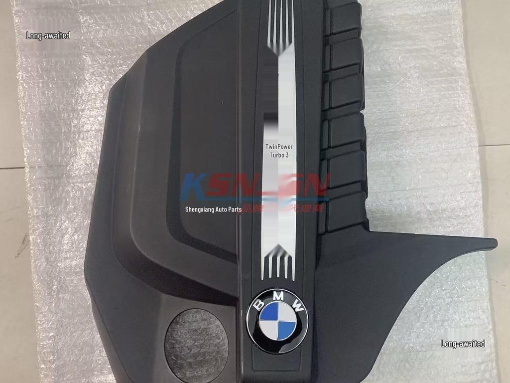 Kompatibilní s řadou 5, 6, 7 N55, X5, X6, GT535i Izolace a odhlučnění kapoty motoru.