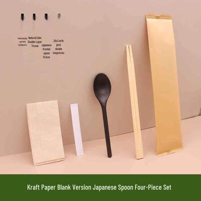 Disposable Bamboo Cutlery Set