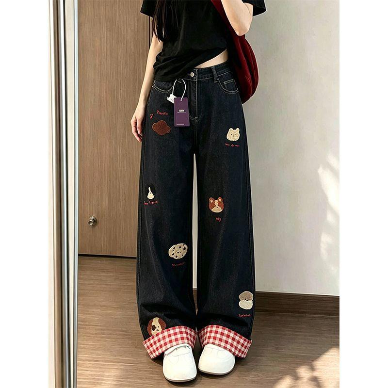 Jeans de pierna ancha bordados para mujer otoño, nuevo diseño holgado, empalme a cuadros, pantalones largos