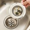 Stainless Steel Mesh Sink Strainer Trap Bath Hair Drain Hole Metal Flume Filter