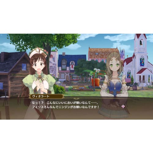 nelke and the legendary alchemists ~atelier of the new earth~ - ps4